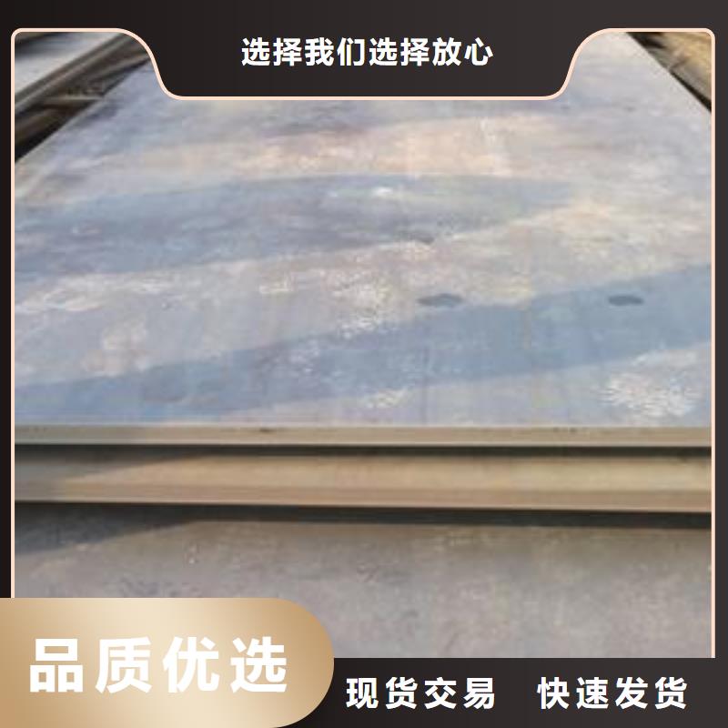 Q235B中板|數控切銷售處