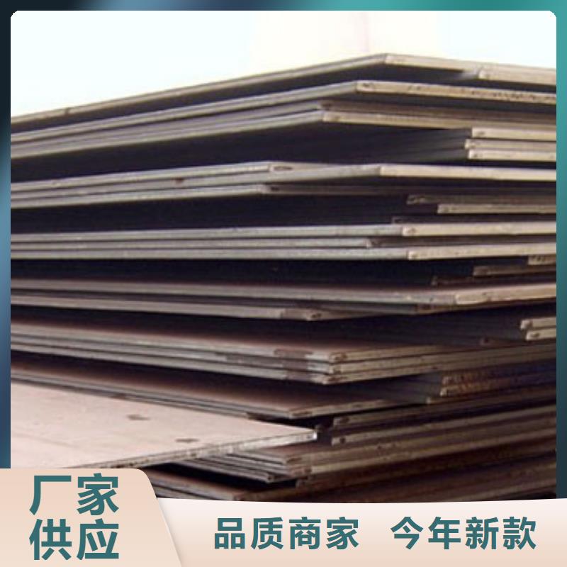 10*1510*6000熱軋卷板切割