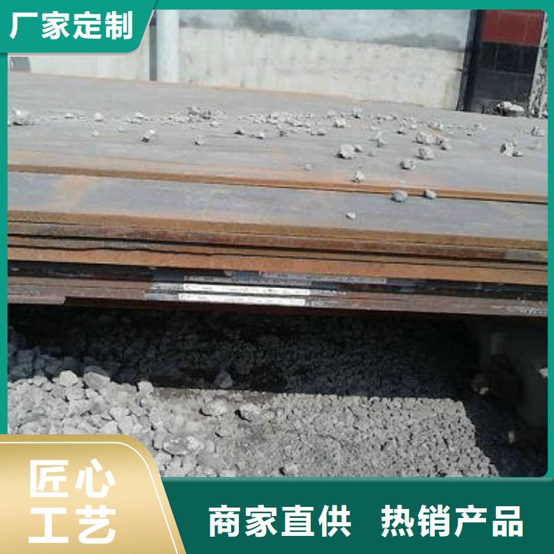 NM400耐磨板可切割零售