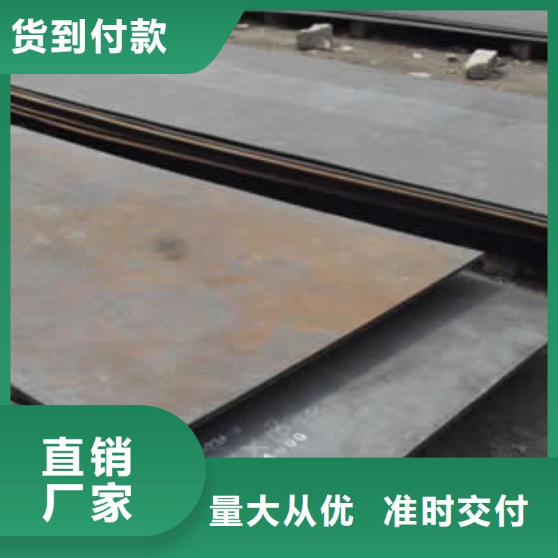 定做止水板-厚鋼板折彎沖孔加工庫存大