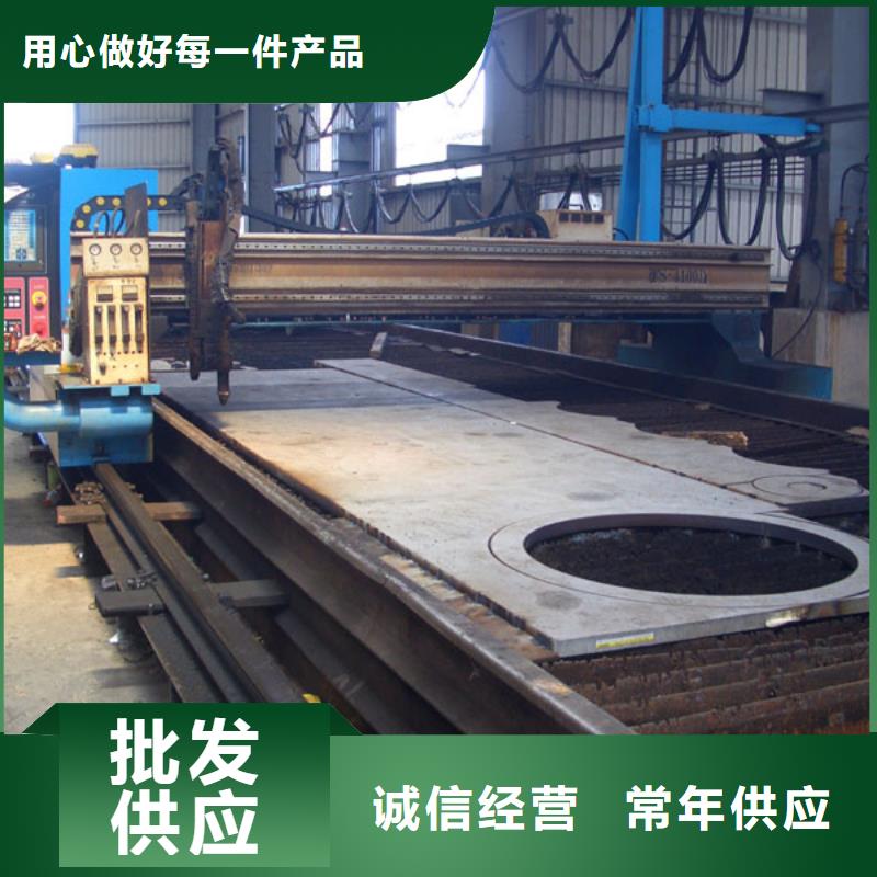 Q235熱軋鋼板熱軋普板庫存大當地經銷商