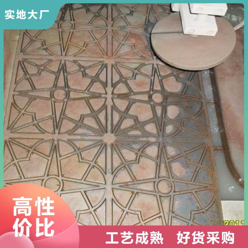 Q355GNH耐候鋼板報價
