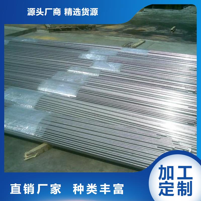 Q235碳鋼圓鋼發貨快