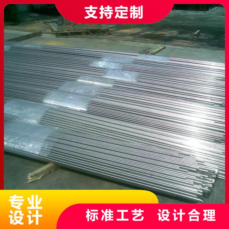 40crnimo圓鋼可切割庫存大