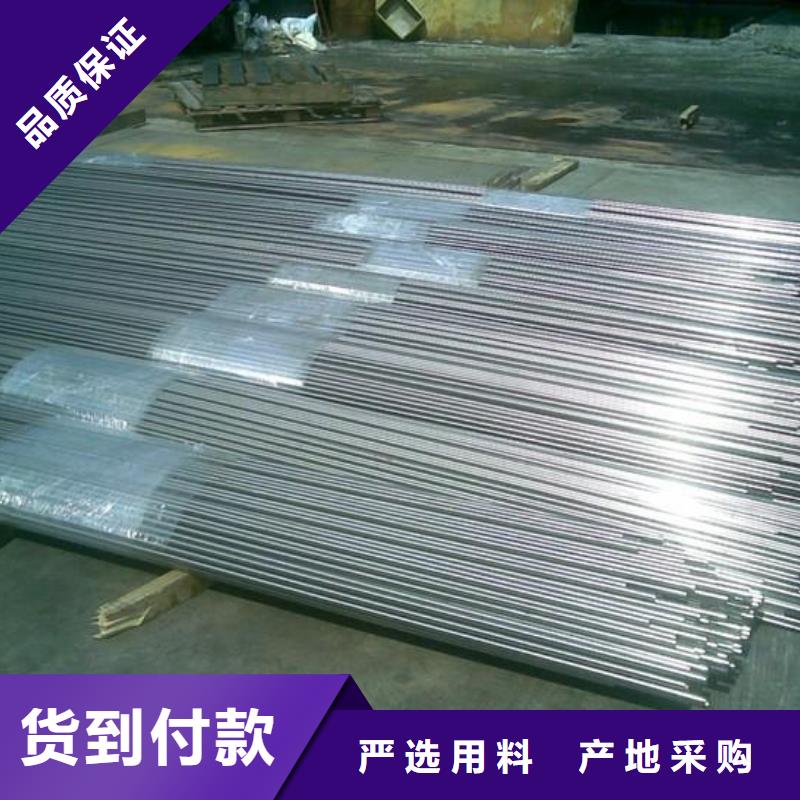 電力設備用鍍鋅圓鋼發貨快源頭實體廠商