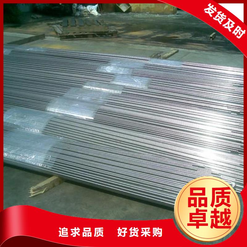 16MN（Q345B）圓鋼現貨可訂貨