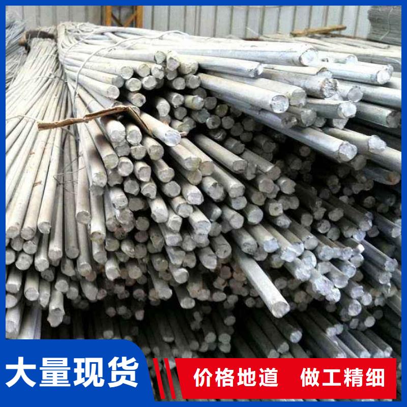 40crmo圓鋼銷售處