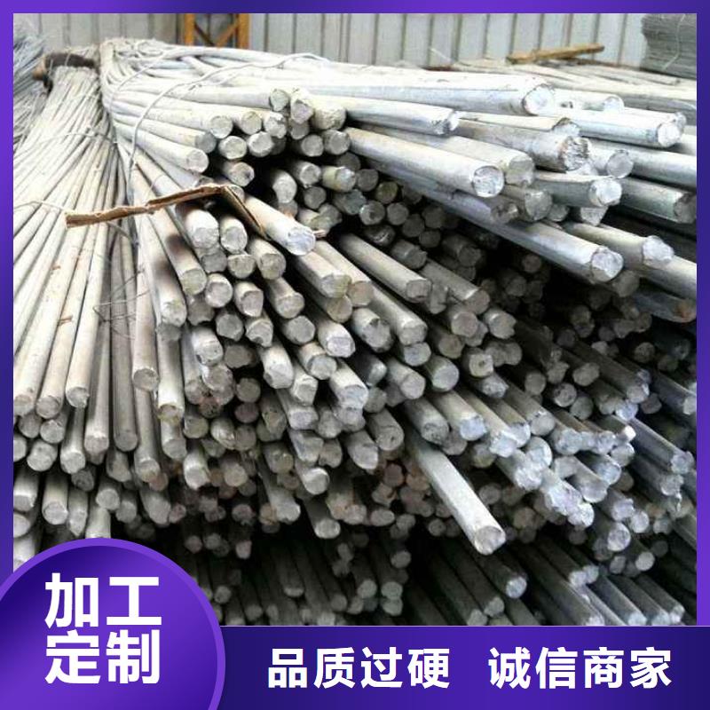 20號圓鋼20號冷拔圓鋼現貨全