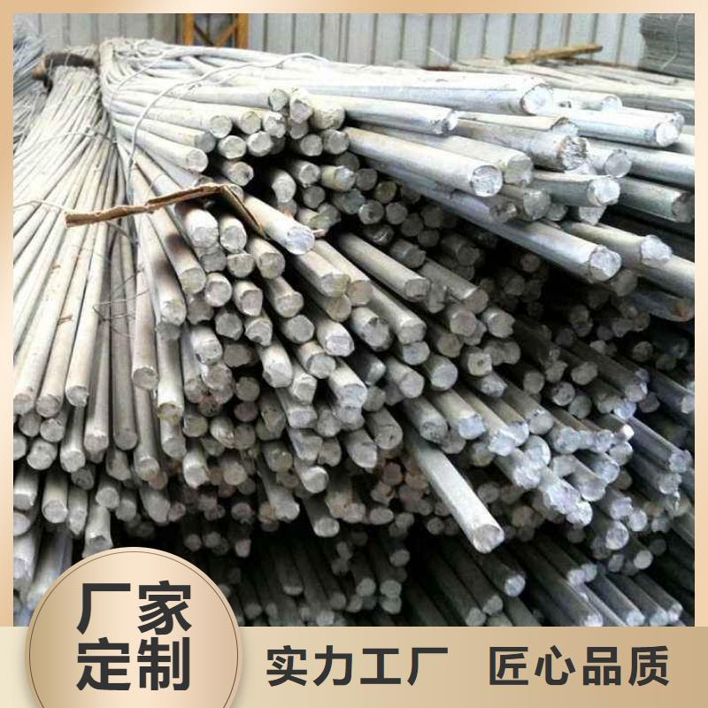 10#圓鋼批發(fā)可配送本地制造商