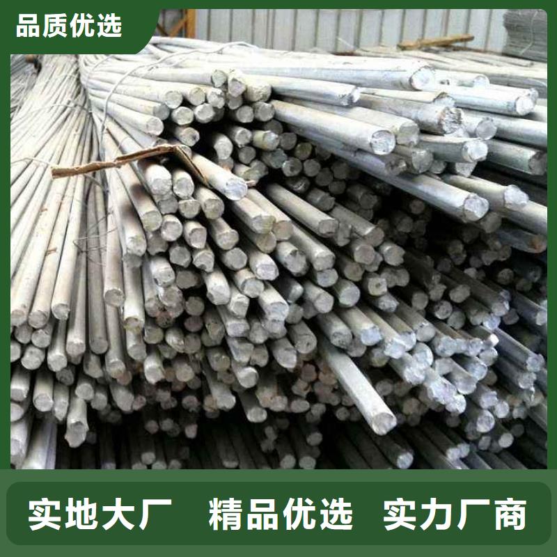 碳素結構鋼Q235B圓鋼排產計劃