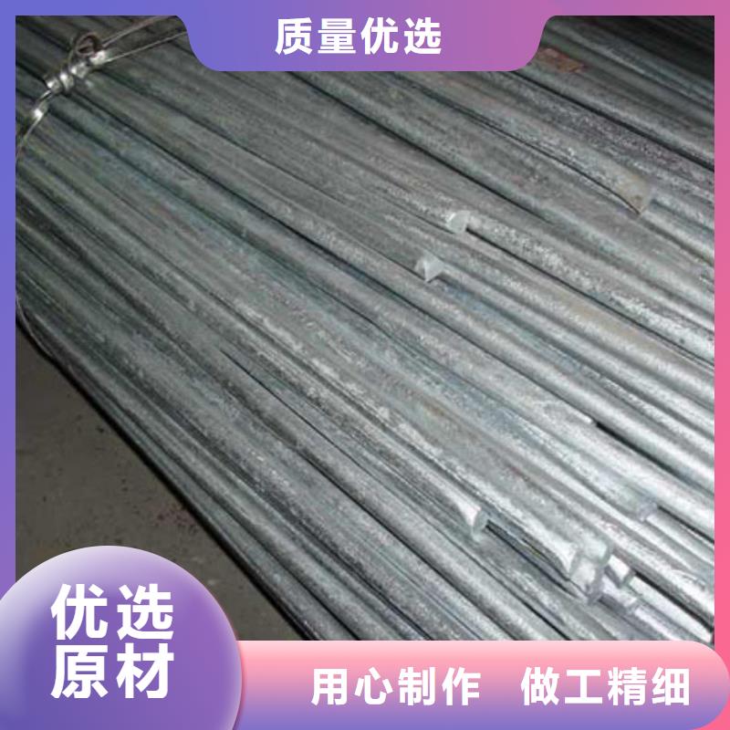 發(fā)貨及時(shí)的圓鋼經(jīng)銷商追求品質(zhì)