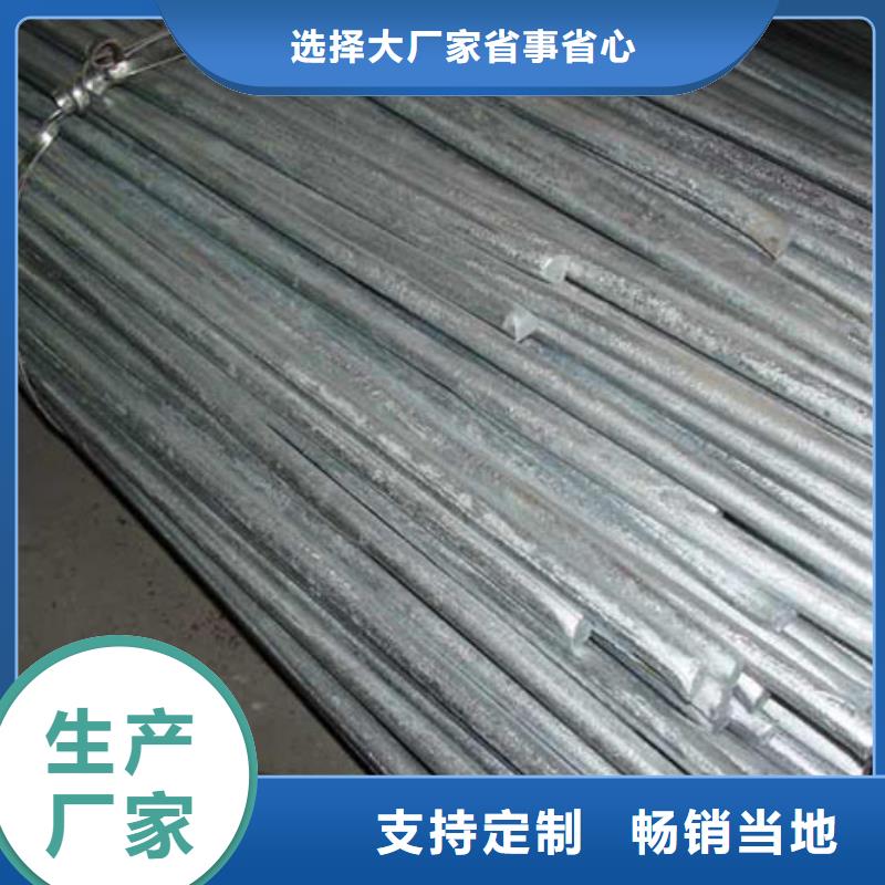 10#圓鋼批發加工廠