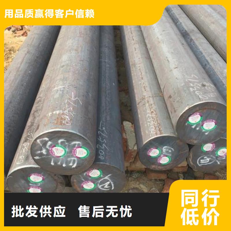 圓鋼設計施工