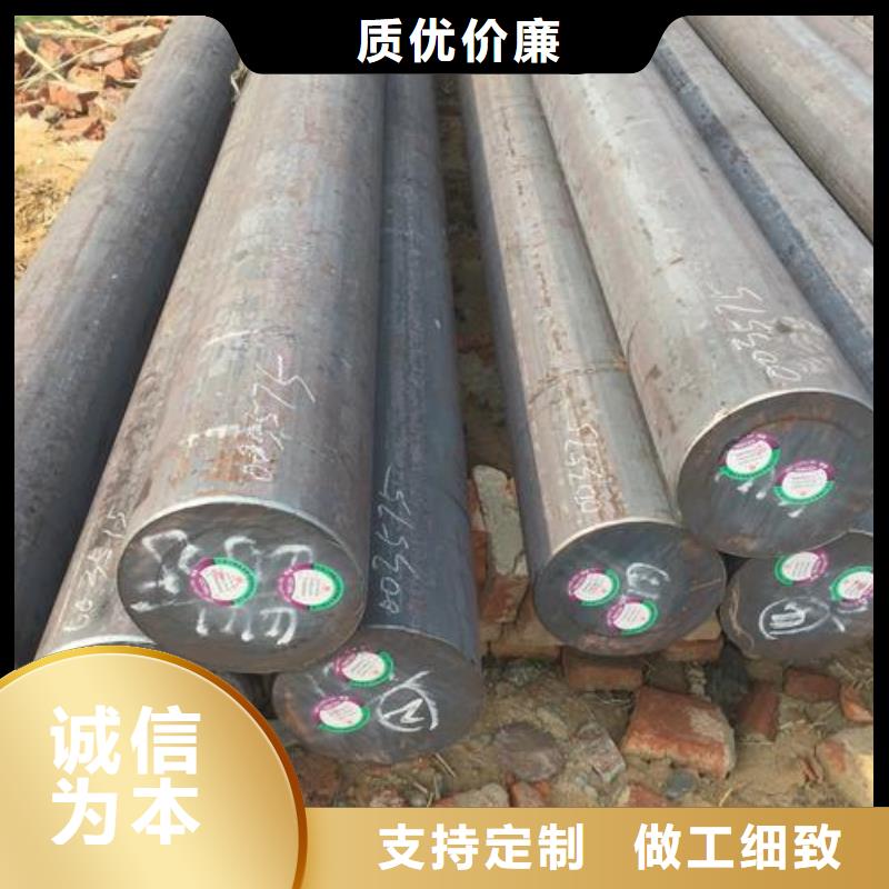 供應25號圓鋼碳結構鋼可訂貨同城貨源