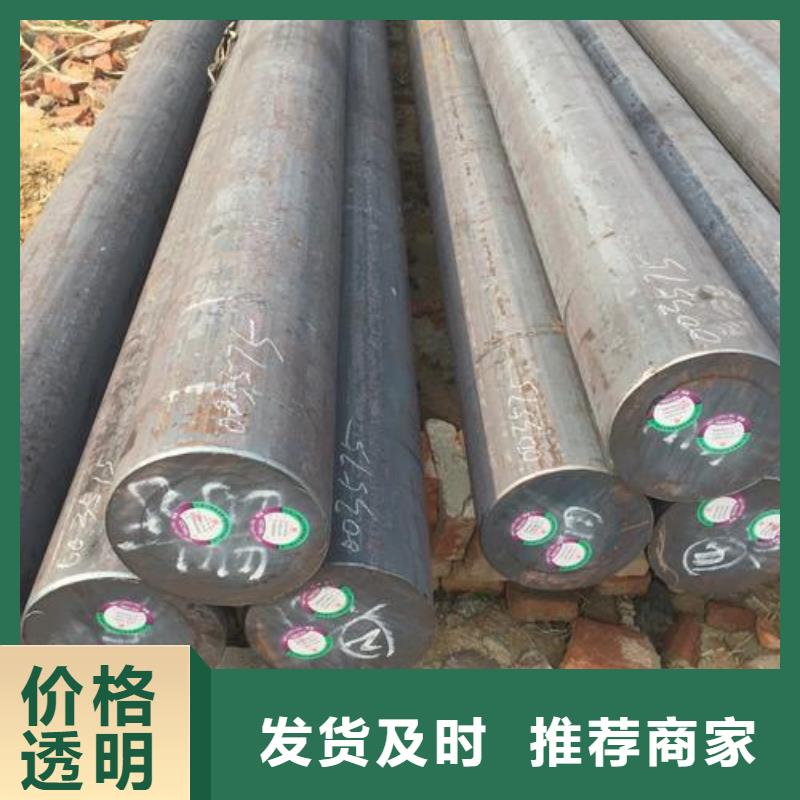 直銷圓鋼Q345B萊鋼20mm庫存大當地經銷商