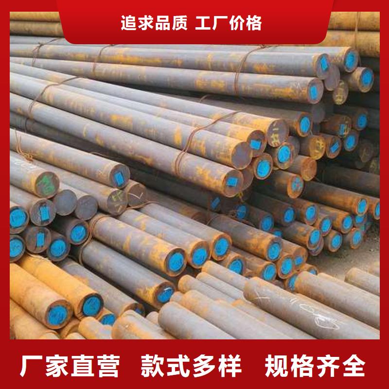 建筑裝飾用熱鍍鋅圓鋼材質(zhì)Q235工期快