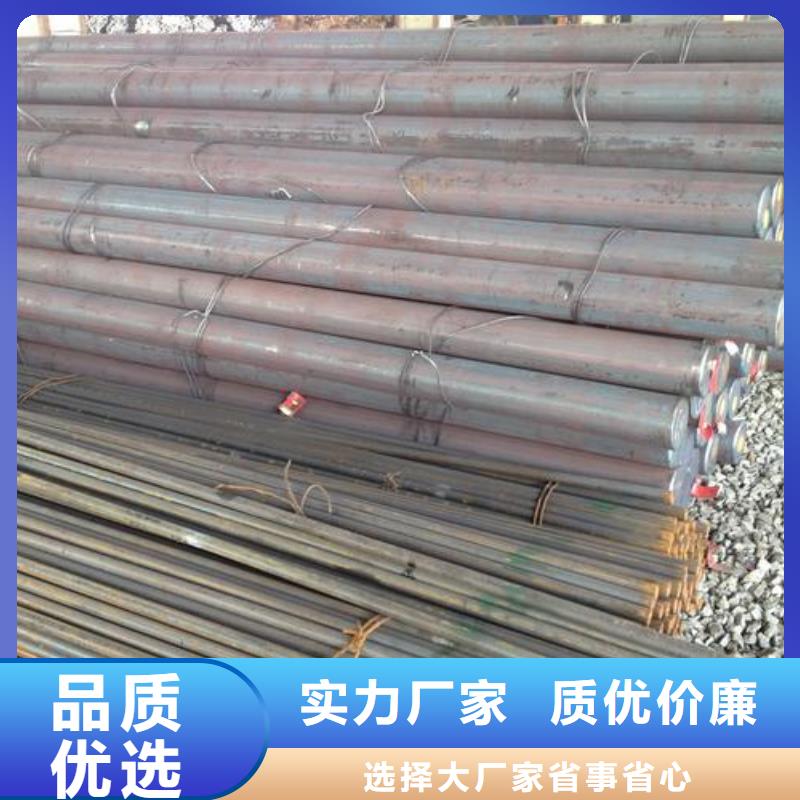 68101214冷鍍鋅圓鋼報(bào)價(jià)讓客戶買的放心