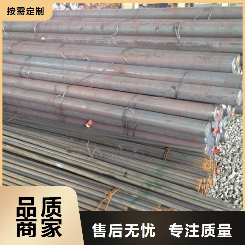 20號圓鋼汽車專用圓鋼規格加工廠工廠直營
