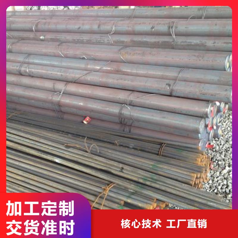 Q345B避雷圓鋼工業發貨快批發供應