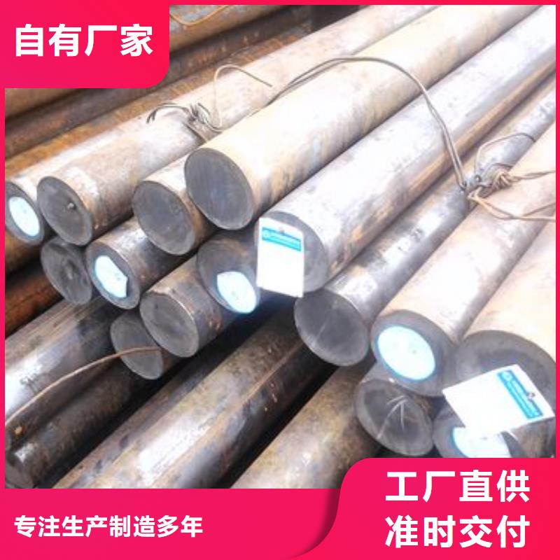 Q235B國標熱鍍鋅圓鋼交貨快大品牌值得信賴