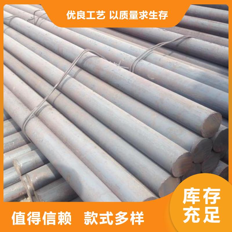 建筑熱軋圓鋼現(xiàn)貨發(fā)貨快