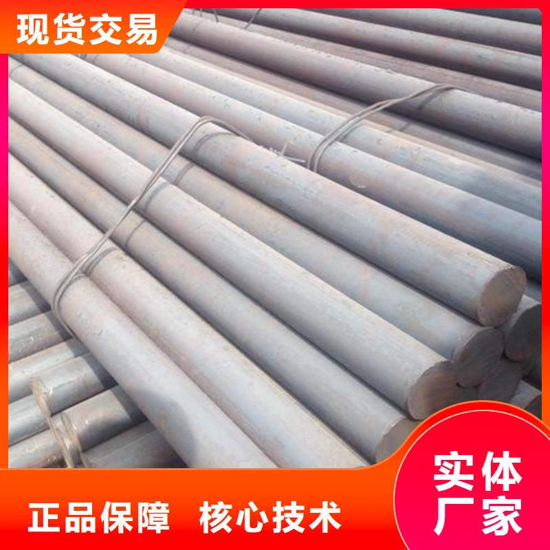 20#圆钢45#圆钢发货快批发价格