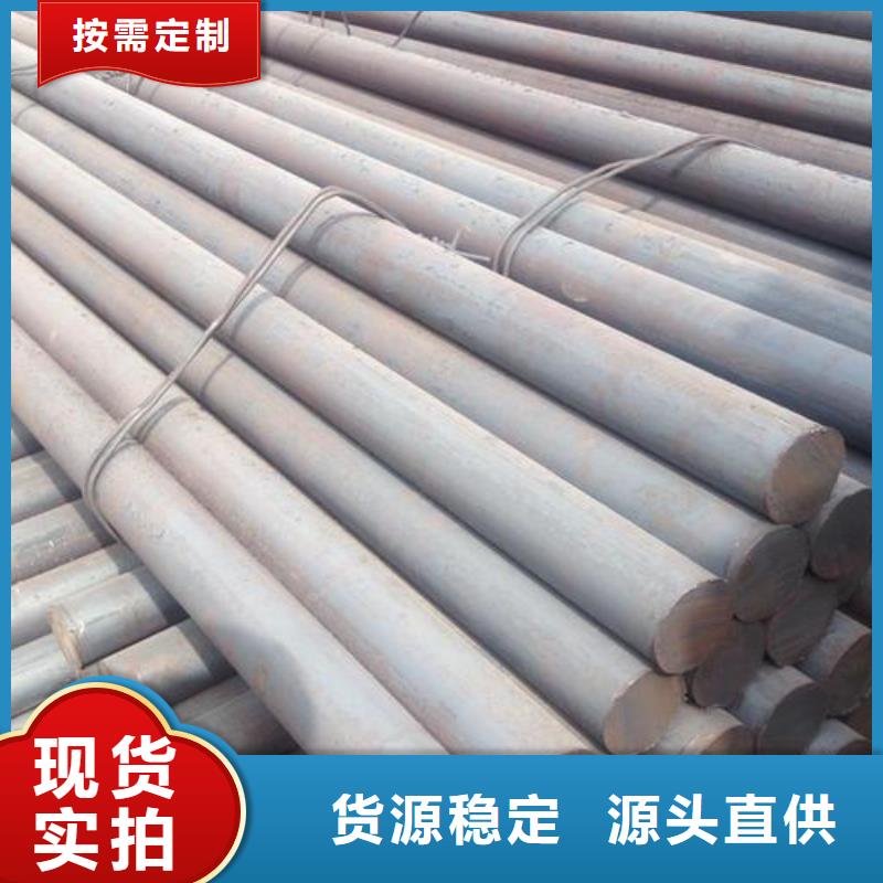 碳素結(jié)構(gòu)鋼Q235B圓鋼發(fā)貨快本地生產(chǎn)商