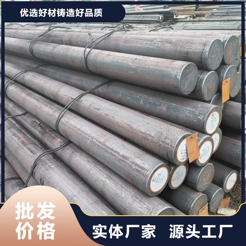 直徑100-120mm定尺圓鋼當天發貨本地配送