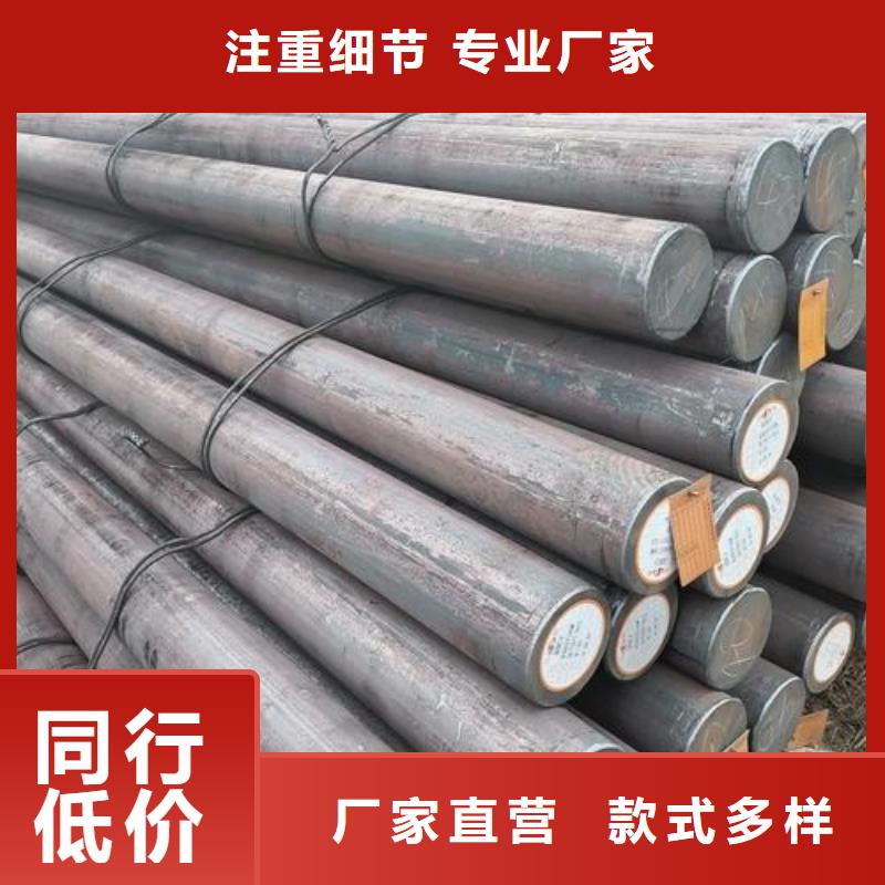 68101214冷鍍鋅圓鋼發(fā)貨快當(dāng)?shù)厣a(chǎn)廠家