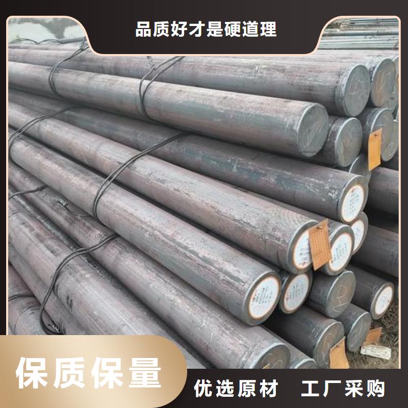 碳鋼圓鋼Ф16-40Q235圓鋼可配送讓客戶買的放心