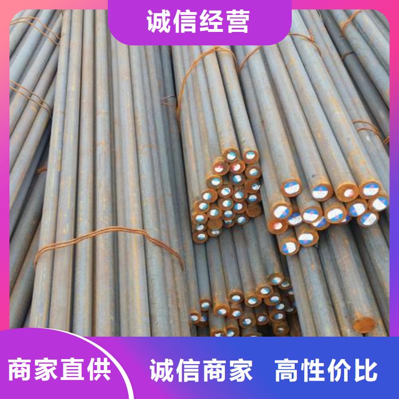20#45#圓鋼鍍鋅圓鋼Q345B圓鋼當天發貨