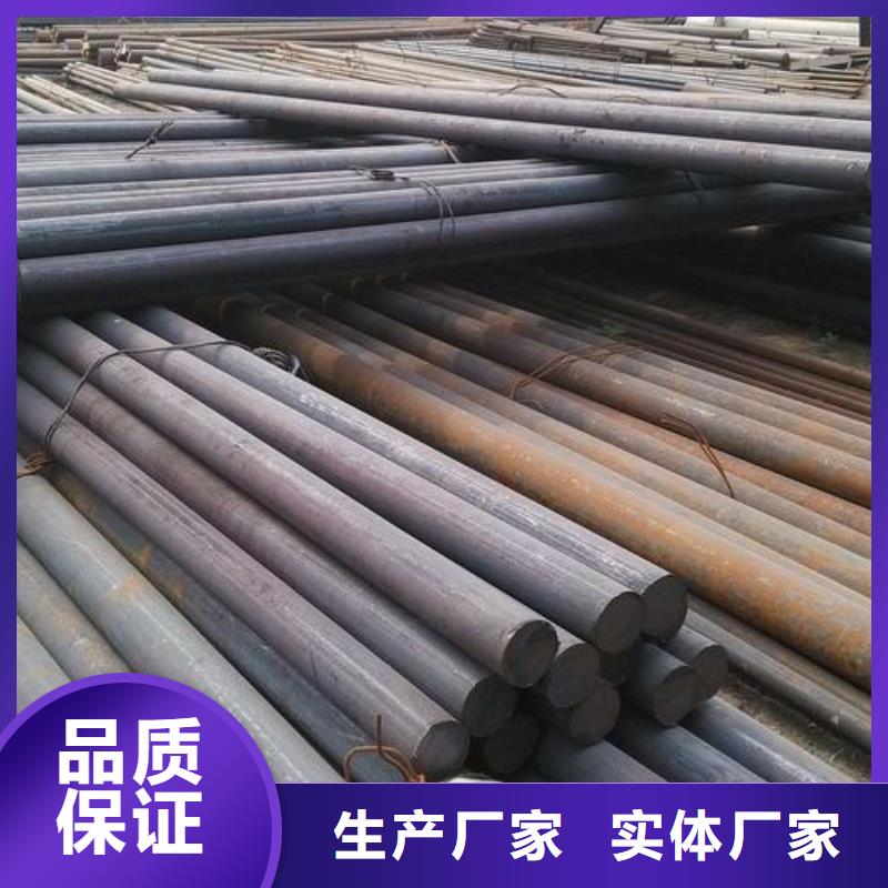 Q235C圓鋼-熱軋圓鋼廠家同城生產商