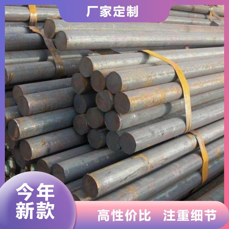 10號圓鋼20號圓鋼/圓棒當?shù)刎浽? />
                                <div   id=