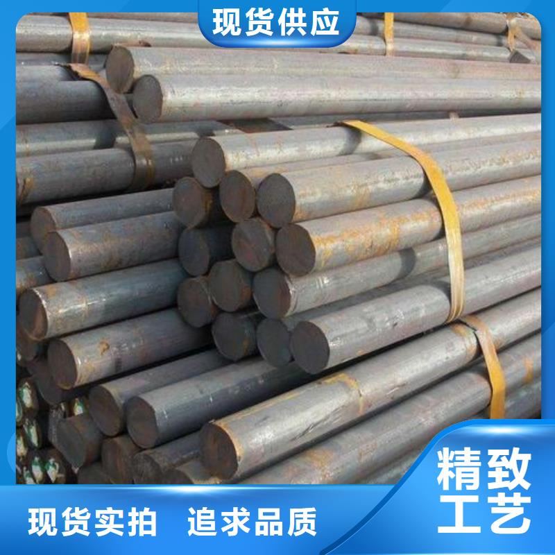 圓鋼價格滿足客戶所需