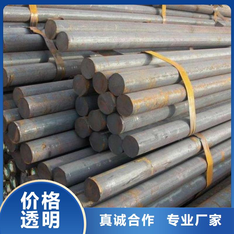 Q345B圓鋼Q345B熱軋圓鋼銷售處