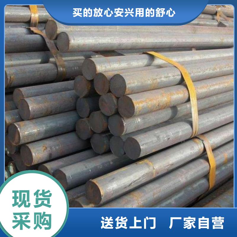 HPB300圓鋼直徑15/16價格歡迎來電詢價