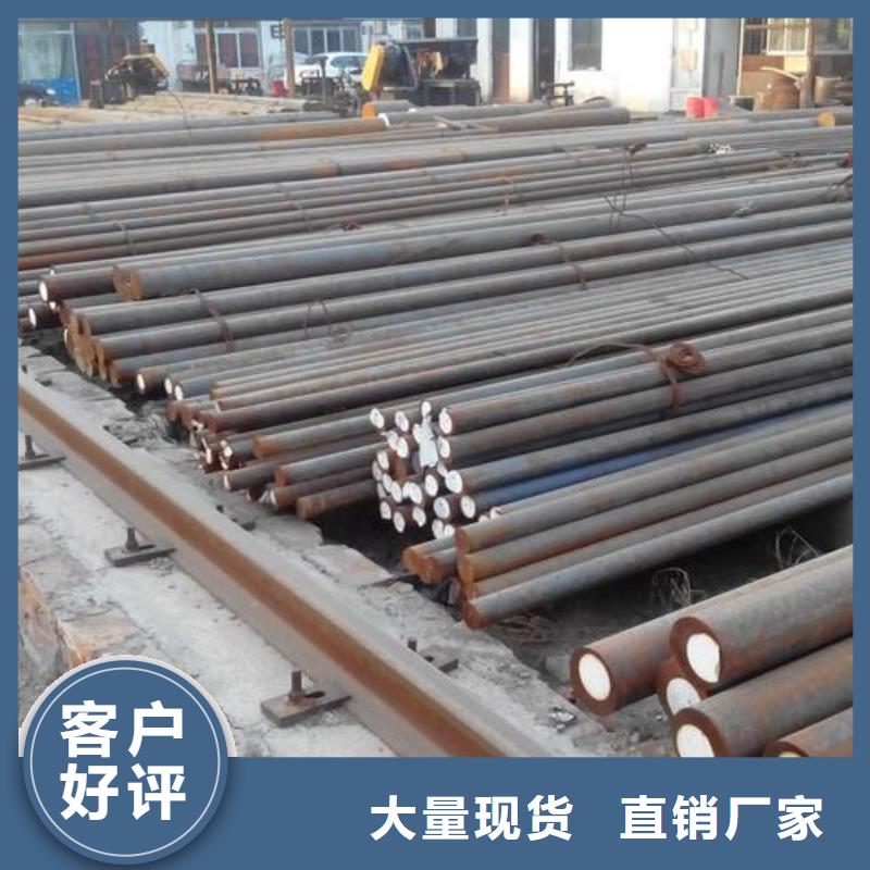15CrMn合金圆钢小圆棒报价当地厂家