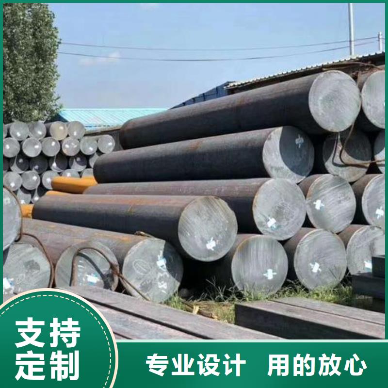 45號(hào)圓鋼圓棒35號(hào)圓鋼廠家出廠價(jià)