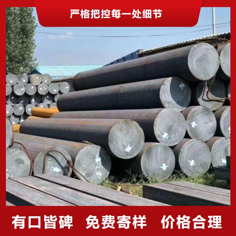 銷售：熱鍍鋅圓鋼冷鍍鋅圓鋼10mm加工廠當(dāng)日價(jià)格