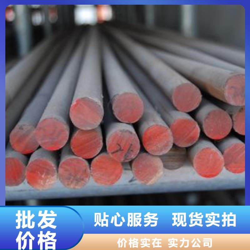供應(yīng)16mn圓鋼可加工切割價(jià)格