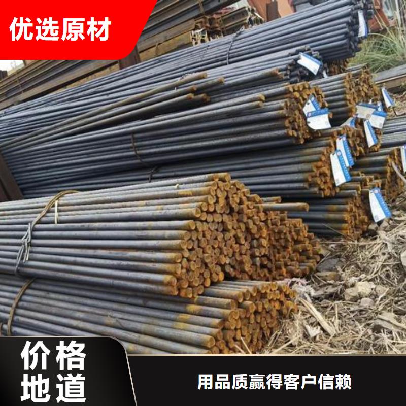 Q345B圓鋼發貨快本地制造商