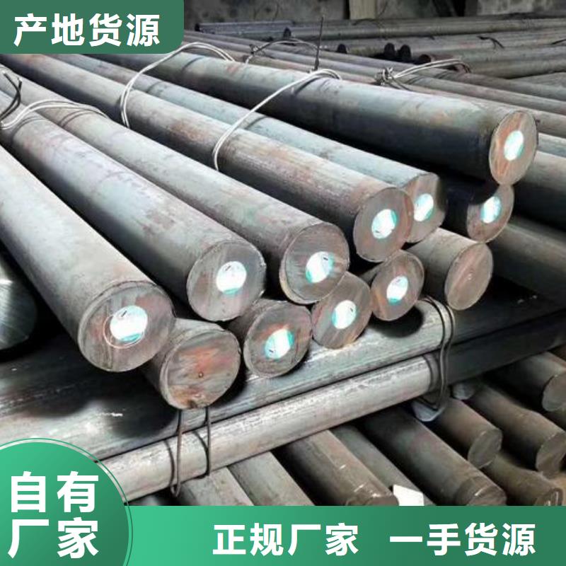 Q235熱軋圓鋼庫存大