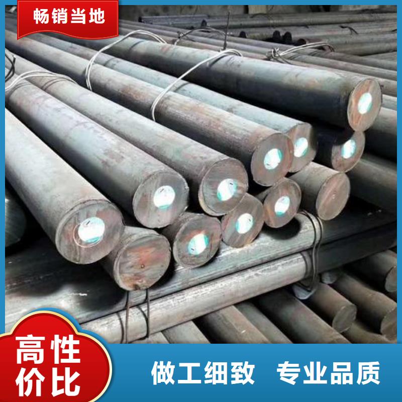 Φ6.5-Φ32建筑圓鋼45號(hào)圓鋼銷售處