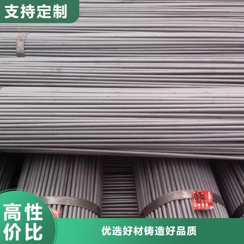 SCM435圓鋼厚板工期快