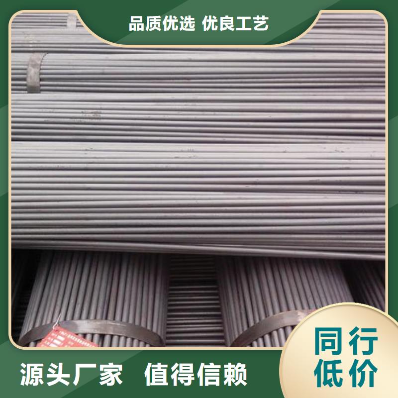 Q235B普圓20號可配送現(xiàn)貨實拍