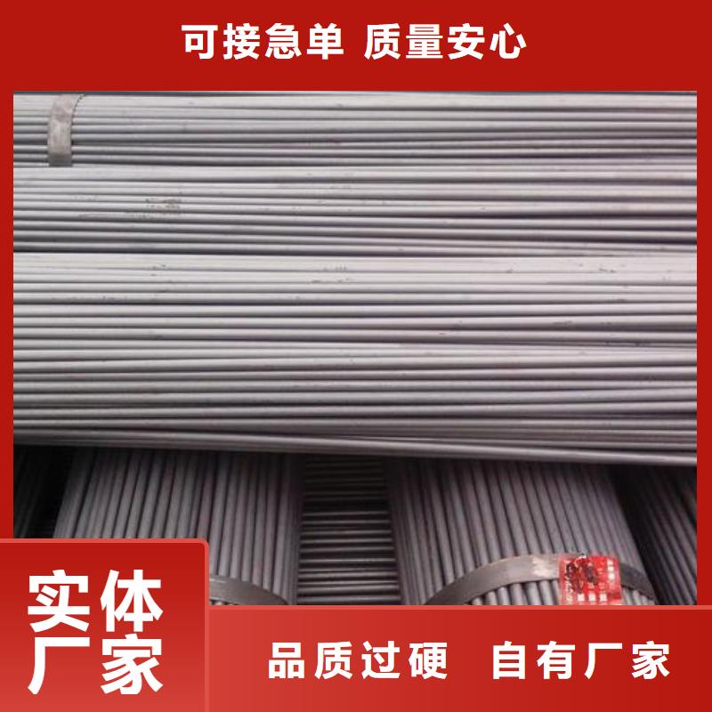 批發(fā)零售10#熱鍍鋅圓鋼有現(xiàn)貨