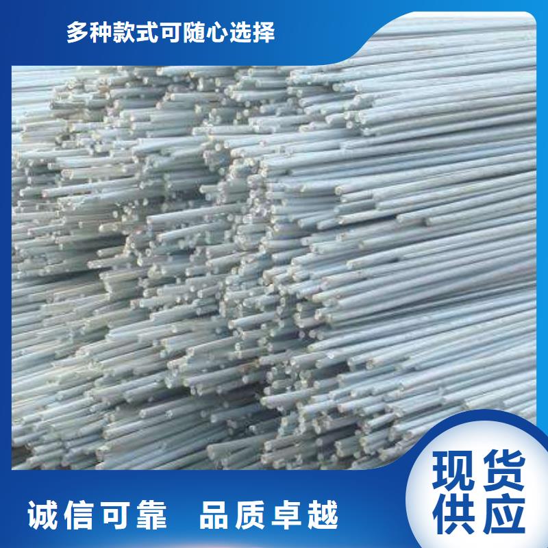 陵水縣45號冷拉圓鋼廠家