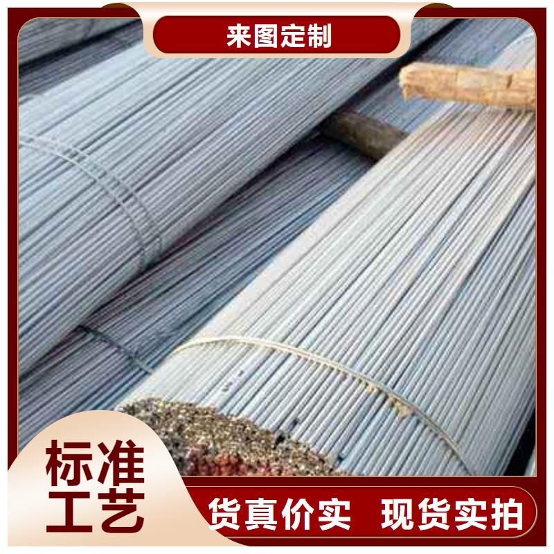 q345b圓鋼銷售處