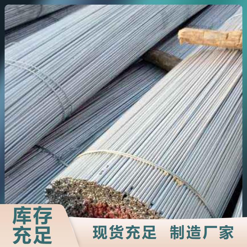 Q345B冷拉圓鋼廠家同城服務商