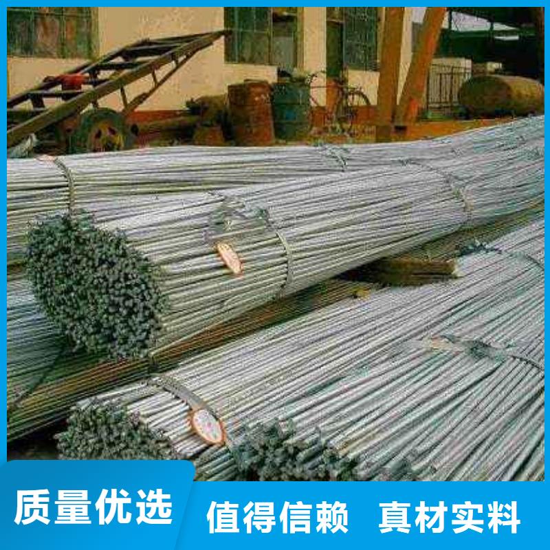 4140圓棒4140圓鋼交貨快質檢合格出廠